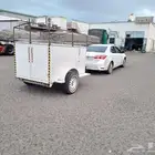 قلص رحلات مقفل بادراج