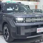 هيونداي ستنافي 2025 ( بيزك _ سمارت _ كمفورت )