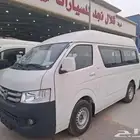 فوتون باص 10 راكب 2023 اقل سعر بالسوق 72000بطاقه
