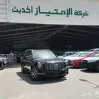 متوفر جي اي سي جاك GAC GS8 GT موديل 2025 العائلية الجميح