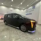 GAC M8 GX FULL