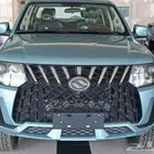هنجاي N2 2025