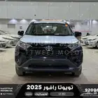 راف فور ستاندر بدون دبل أسود بنزين 2025 اقل سعر كاش واقساط
