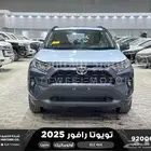 راف فور نص فل فتحة سقف رمادي بنزين 2025 اقل سعر كاش واقساط