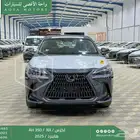 لكزس NX 350 أي اتش رمادي هايبرد 2025 اقل سعر كاش واقساط