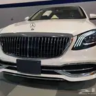 Mercedes مايباخ S560 ملكي اعلى المواصفات رقم (1)