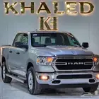 دودج رام بيج هورن موديل 2023 كيشها ولا قسطها مع خالد