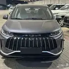 عرض خاص جيتور X50 بريميوم 2025