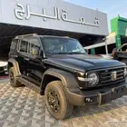 تانك 300 فل كامل 2025