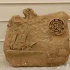 منحوتة من الفلين تمثل يوم التأسيس