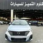 جى اى سي 3 جاك امزوم فل كامل موديل 2025