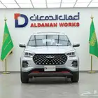 شيري- تيجو 4 برو فل كامل الشكل القديم-2025