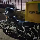 Motorcycle Suzuki with keeta box