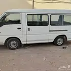 ميتسوبيشي