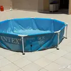 مسبح