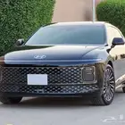 ازيرا 2025 فل كامل كاليجرافي