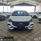 شيري اريزو 5 كمفورت موديل 2025 - افضل الاسعار والعروض