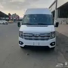 جي ام سي فان ركاب 15 راكب ديزل قير عادي 2026