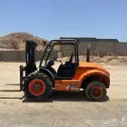 رافعه شوكيه بقمة النظافه