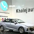هيونداي اكسنت 2025 ستاندر ( تقسيط وكاش )