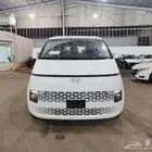 هيونداي ستاريا 2025