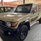 شاص 2022