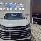 ماكسوسG50 أستاندر 25 أسعارنا غير مع عازل حرارى مجانى