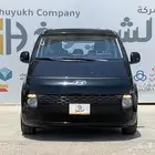 هيونداي ستاريا موديل 2023