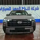 هيونداي كريتا سمارت 2026