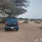 اكستيرا 2008