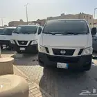 هايس فان لإيجار الشهري او سنوي