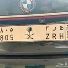 لوحه مميره ه ر م