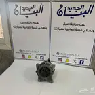 دينمو فورد بوليسي 2011