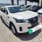 إكستيرا 2021