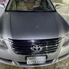 أفالون ليميتد ممشى قليل