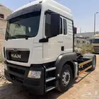 راس ما 2020وارد الحاج سعودي