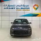 هيونداي اكسنت 1.5 فليت ( رمادي ) اسعار تصفية موديل 2025
