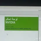 لابتوب العاب نيترو 144Hz