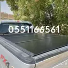 غطاء حوض لمعظم السيارات.