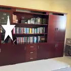 مكتب  مكتبة