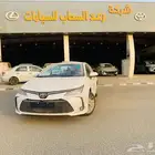 تويوتا كورولا 2.0 فتحه