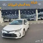 تويوتا كورولا مطور 2.0