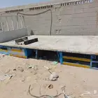 صندوق دينه 2015