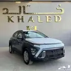 هيونداي كونا فليت 2025