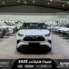 هايلاندر ستاندر بدون دبل أبيض هايبرد 2025 اقل سعر كاش واقساط