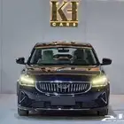 جيلي امجراند 2025 اقل سعر في السوق عضر ساري لمد 3 ايام