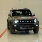 جيتور T2 لاكجري 2026