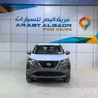 نيسان اكس تريل 5 مقاعد ( دبل ) موديل 2025