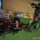 سكوتر للبيع ب 1300 يا بلاش