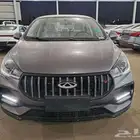 شيري اريزو 5 كمفورت 2025